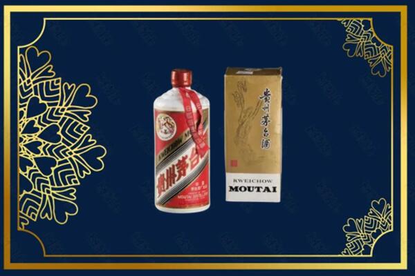 高价求购：承德茅台巽风酒回收吗？