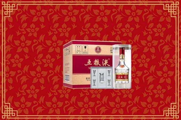 高价求购：承德回收五粮液