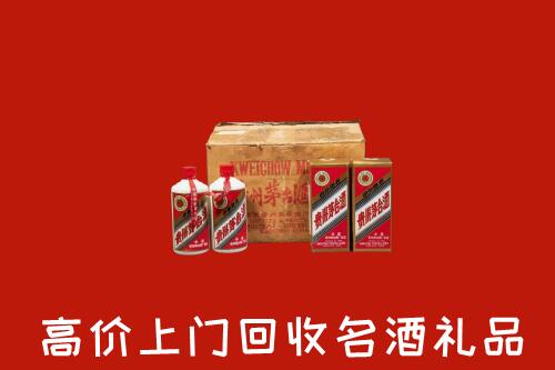 承德回收铁盖茅台酒