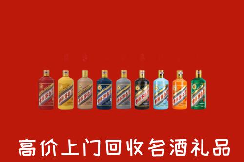 承德回收纪念茅台酒