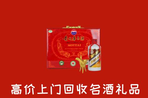 承德回收茅台酒瓶