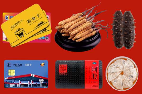 承德烟酒回收礼品